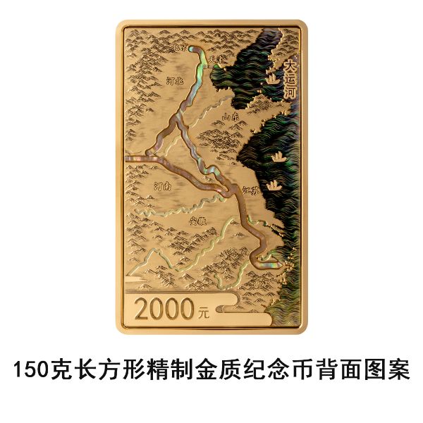 1752720874847837.jpg 2.jpg